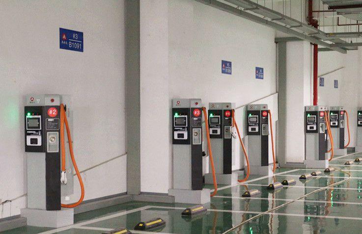北京放開電動汽車充電定價 計劃4月1日起全面放開
