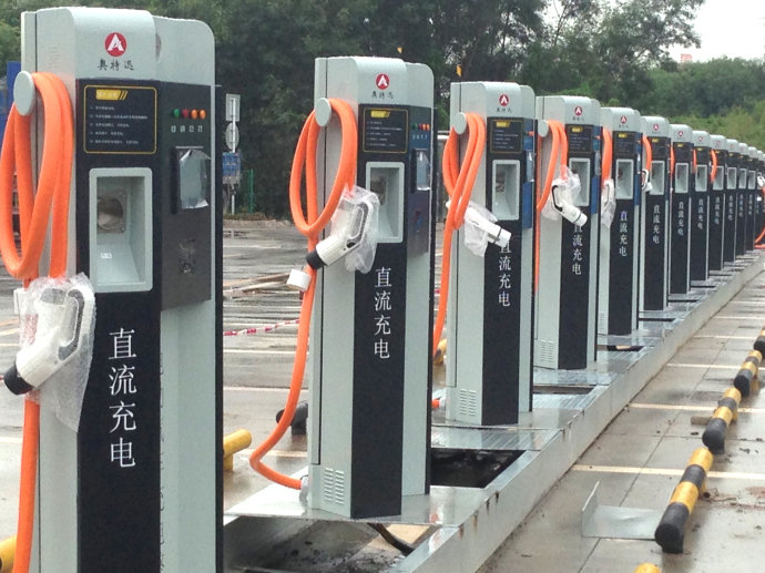 北京放開電動汽車充電定價 計劃4月1日起全面放開