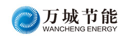 萬城節能