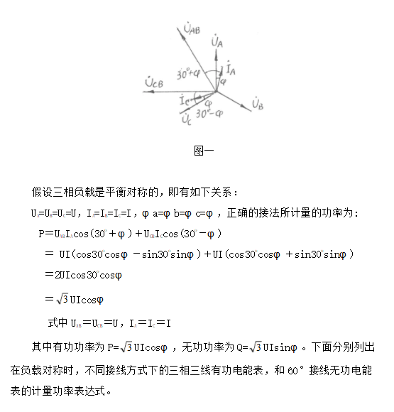 TIM圖片20190513172457