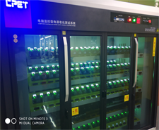 熱烈慶祝健思研科技研發測試設備投入過百萬