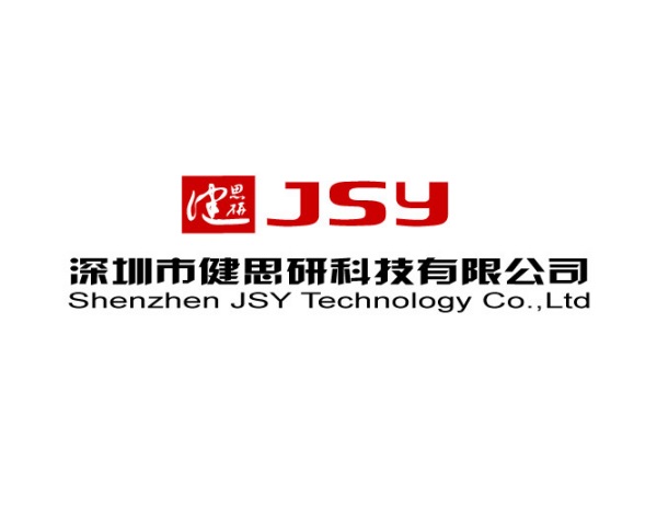 電能計量產(chǎn)品計量無功電能的意義