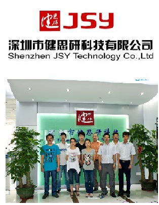 電能計(jì)量模塊的規(guī)格和適應(yīng)場所