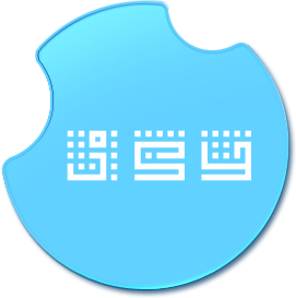 跟電能計量相關(guān)的物理知識四