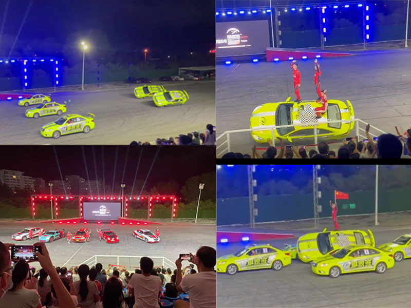 汽車表演