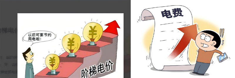 圖片1(1)