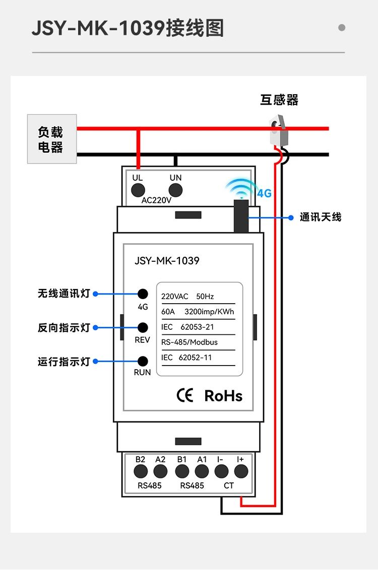 微信圖片_20241021154025