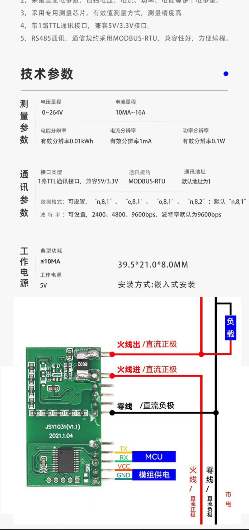 微信圖片_20241023172416(1)