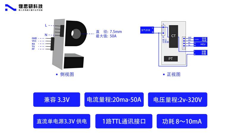 微信圖片_20241106165203(1)