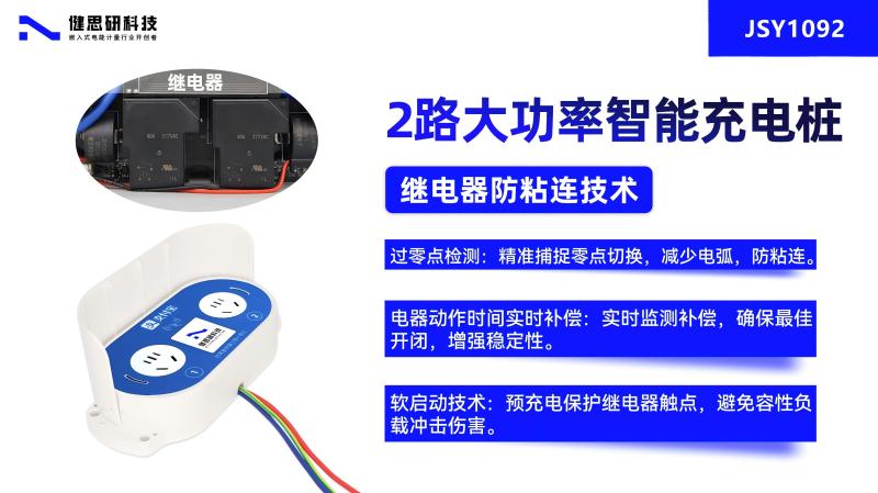 微信圖片_20241122170210(1)