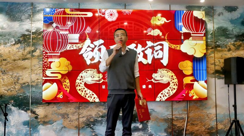 總經理致辭