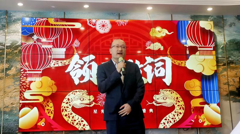 副總經理致辭