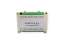 JSY-MK-218  直流多路電力測量模塊