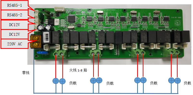 JSY-MK-169 交流8路計(jì)量模塊