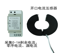 JSY-MK-149L  剩余電流檢測儀