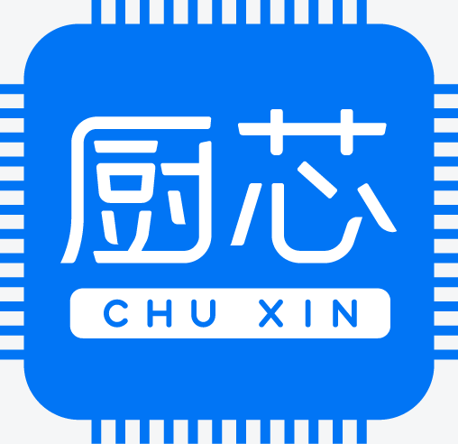 廚芯